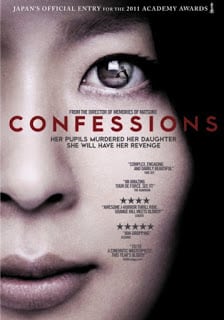 Confessions (2010) คำสารภาพ