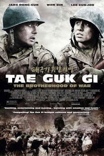 Tae Guk Gi: The Brotherhood of War (2004) เทกึกกี เลือดเนื้อ เพื่อฝัน วันสิ้นสงคราม