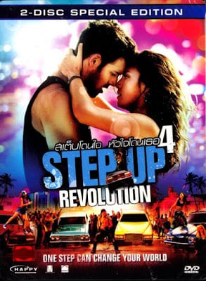 Step Up 4 Revolution (2012) สเต็ปโดนใจ หัวใจโดนเธอ 4