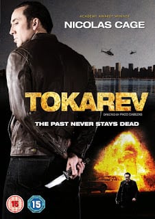 Tokarev (2014) ปลุกแค้นสัญชาติคนโหด