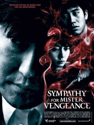 Sympathy for Mr. Vengeance (2002) ความแค้นของชนชั้น
