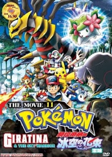 Pokemon The Movie 11: Giratina and the Sky Bouquet Shaymin (2008) โปเกมอน มูฟวี่ 11: กิราติน่ากับช่อดอกไม้แห่งท้องฟ้าน้ำแข็ง เชมิน