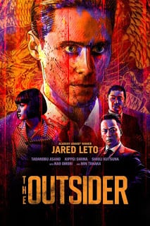 The Outsider (2018) ดิ เอาท์ไซเดอร์ (ซับไทย)