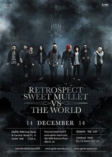 Retrospect & Sweet Mullet (RTSM) vs The world Concert
