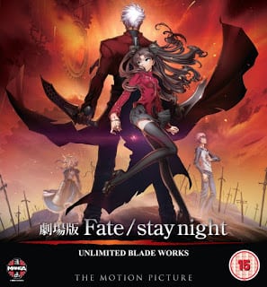 Gekijouban Fate/Stay Night: Unlimited Blade Works (2010) เวทย์ศาสตรา มหาสงครามจอกศักสิทธิ์เดอะมูฟวี่