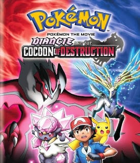 Pokemon The Movie 17: Diancie and the Cocoon of Destruction Movie (2014) โปเกมอน เอ็กซ์วาย เดอะ มูฟวี่ รังไหมผู้ทำลายล้างและดีแอนซี
