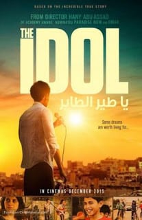 The Idol (2015) คว้าไมค์ สู้ฝัน