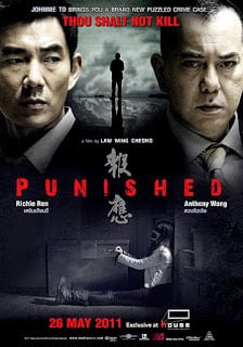 Punished (2011) แค้นคลั่ง ล้างโคตร