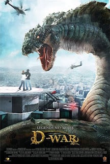 Dragon Wars: D-War (2007) มหาสงครามมังกรอสูรถล่มโลกันตร์