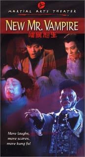 New Mr. Vampire (1986) ดิบก็ผี สุกก็ผี
