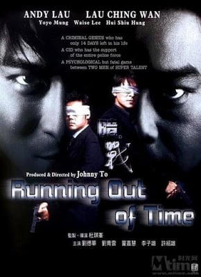 Running Out of Time (1999) แหกกฏโหดมหาประลัย