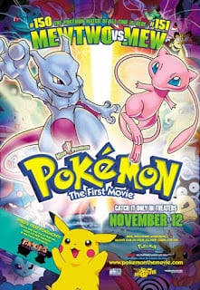 Pokemon Movie 1: Mewtwo Strikes Back (1998) โปเกมอน เดอะ มูฟวี่ 1: ความแค้นของมิวทู