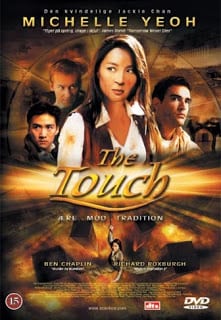 The Touch (2002) ฟัดสัมผัสพิสดาร