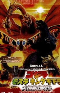 Godzilla Mothra and King Ghidorah Giant Monsters All-Out Attack (2001) ศึกสัตว์ประหลาด ถล่ม ก็อตซิลล่า คิงกิโดร่า