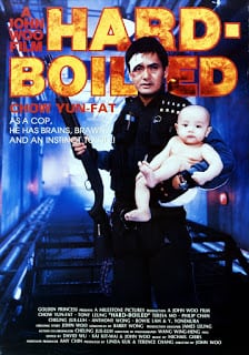 Hard Boiled (1992) ทะลักจุดแตก