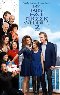 My Big Fat Greek Wedding 2 (2016) แต่งอีกที ตระกูลจี้วายป่วง [Soundtrack บรรยายไทย]