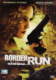 The Mule (Border Run) (2012) กล้าท้านรก