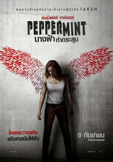 Peppermint (2018) นางฟ้าห่ากระสุน