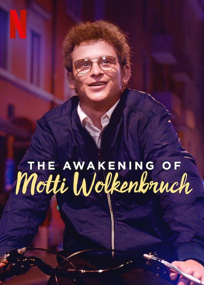 The Awakening of Motti Wolkenbruch | Netflix (2018) รักนอกรีต