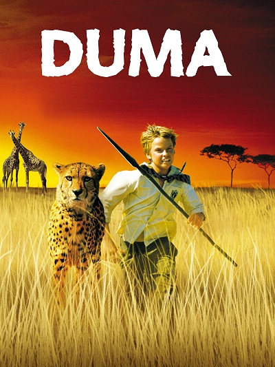 Duma (2005) ดูม่าร์