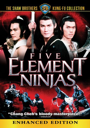 Five Element Ninjas (1982) จอมโหดไอ้ชาติหินถล่มนินจา