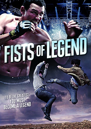 Fists of Legend (Jeonseolui joomeok) (2013) นักสู้จ้าวสังเวียน