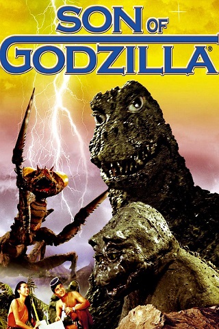 Son of Godzilla (Kaijûtô no kessen Gojira no musuko) (1967) ลูกก็อตซิลล่าอาละวาด