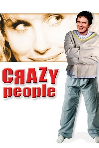 Crazy People (1990) บรรยายไทย
