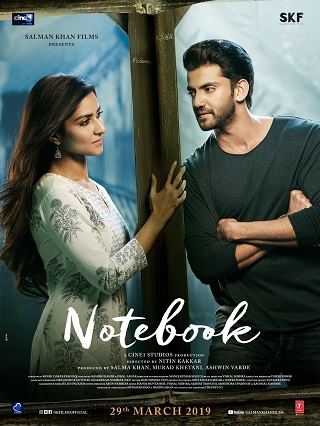 Notebook (2019) โน๊ตบุ๊ค
