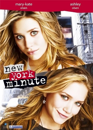 New York Minute (2004) คู่แฝดจี๊ด ป่วนรักในนิวยอร์ค