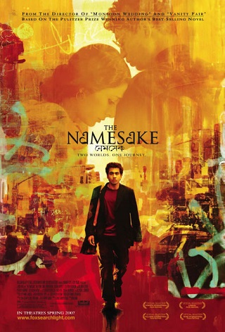 The Namesake (2006) บรรยายไทย