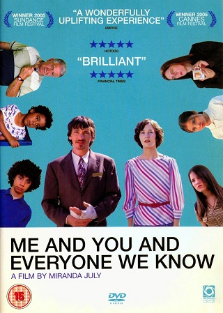 Me and You and Everyone We Know (2005) บรรยายไทย