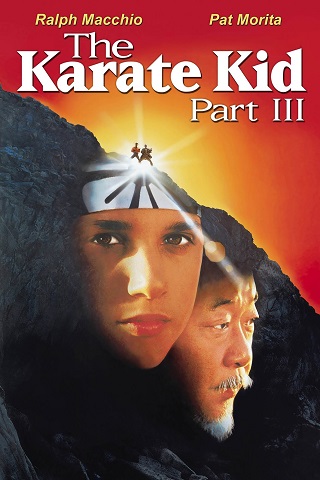 The Karate Kid Part III (1989) คาราเต้ คิด 3