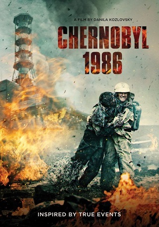 Chernobyl 1986 | Netflix (2021) เชอร์โนบิล 1986