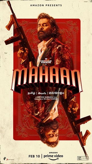 Mahaan (2022) มะฮาน ชายผู้ยิ่งใหญ่