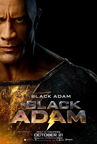 Black Adam แบล็กอดัม
