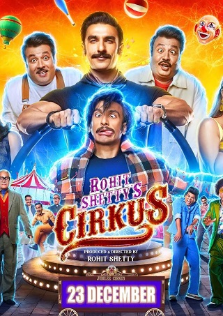 Cirkus | Netflix (2022) ละครสัตว์