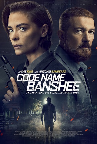 Code Name Banshee (2022) ชื่อรหัสแบนชี