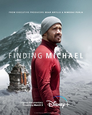 Finding Michael (2023) ตามหาไมเคิล