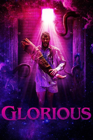 Glorious (2022) ติดอยู่ในห้องน้ำกับพระเจ้า