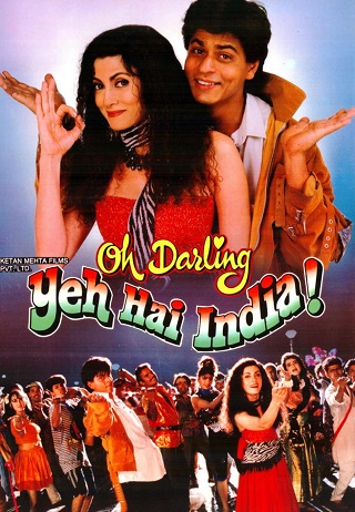 Oh Darling Yeh Hai India (1995) ชะตารักกู้ชาติ