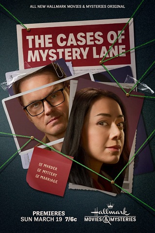 The Cases of Mystery Lane (2023) เรียนเป็นนักสืบ